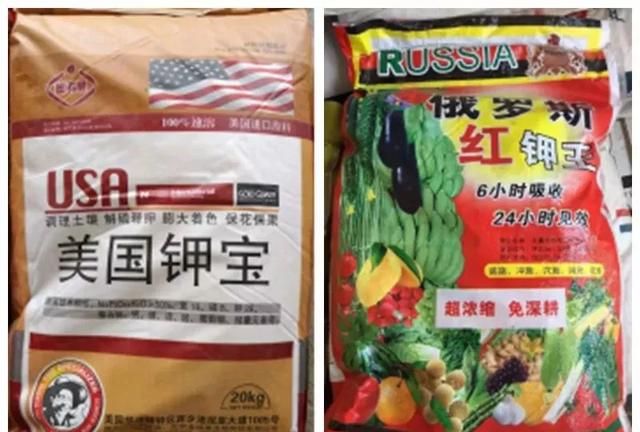 這些化肥不要買了，看包裝袋就知道是假的！別上當